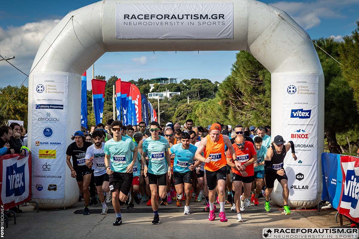 5ο Race for Autism Gr