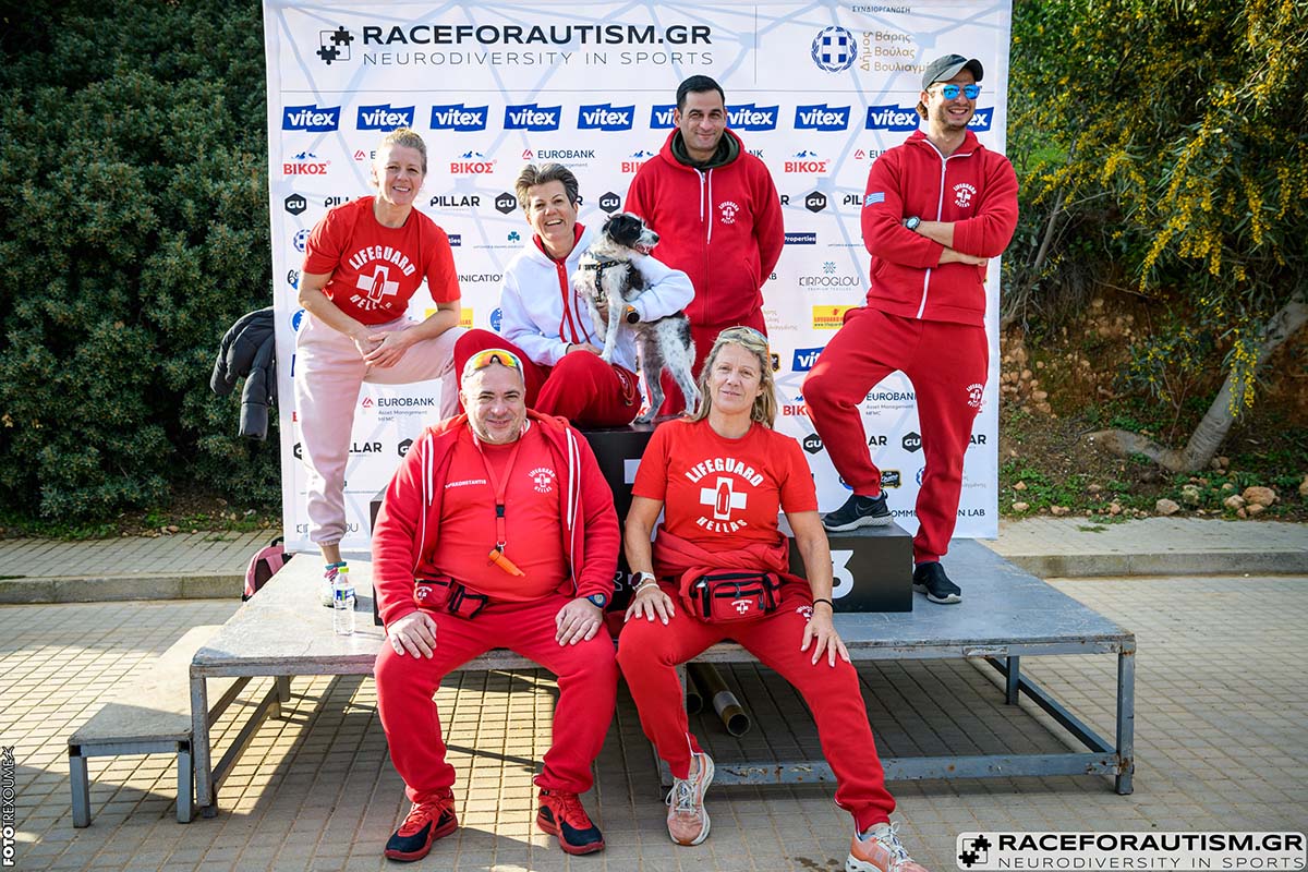 5ο Race for Autism Gr