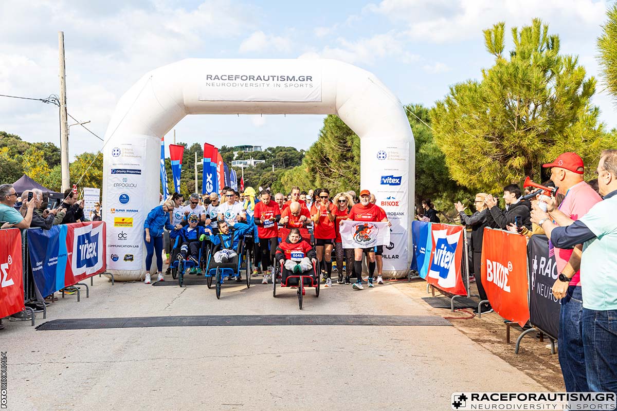 5ο Race for Autism Gr
