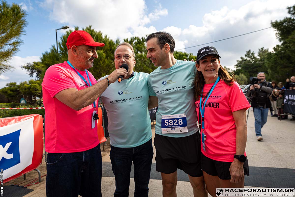 5ο Race for Autism Gr
