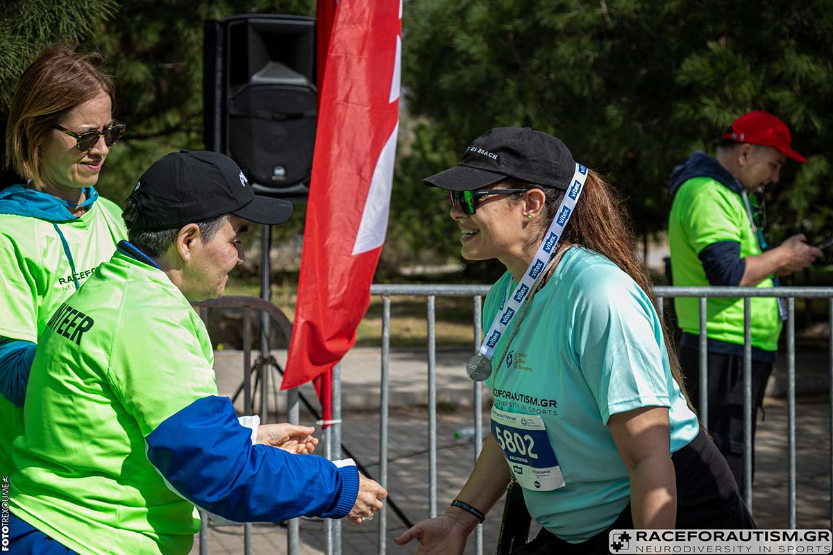 5ο Race for Autism Gr