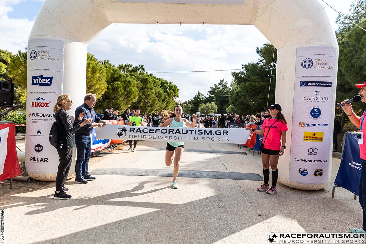 5ο Race for Autism Gr