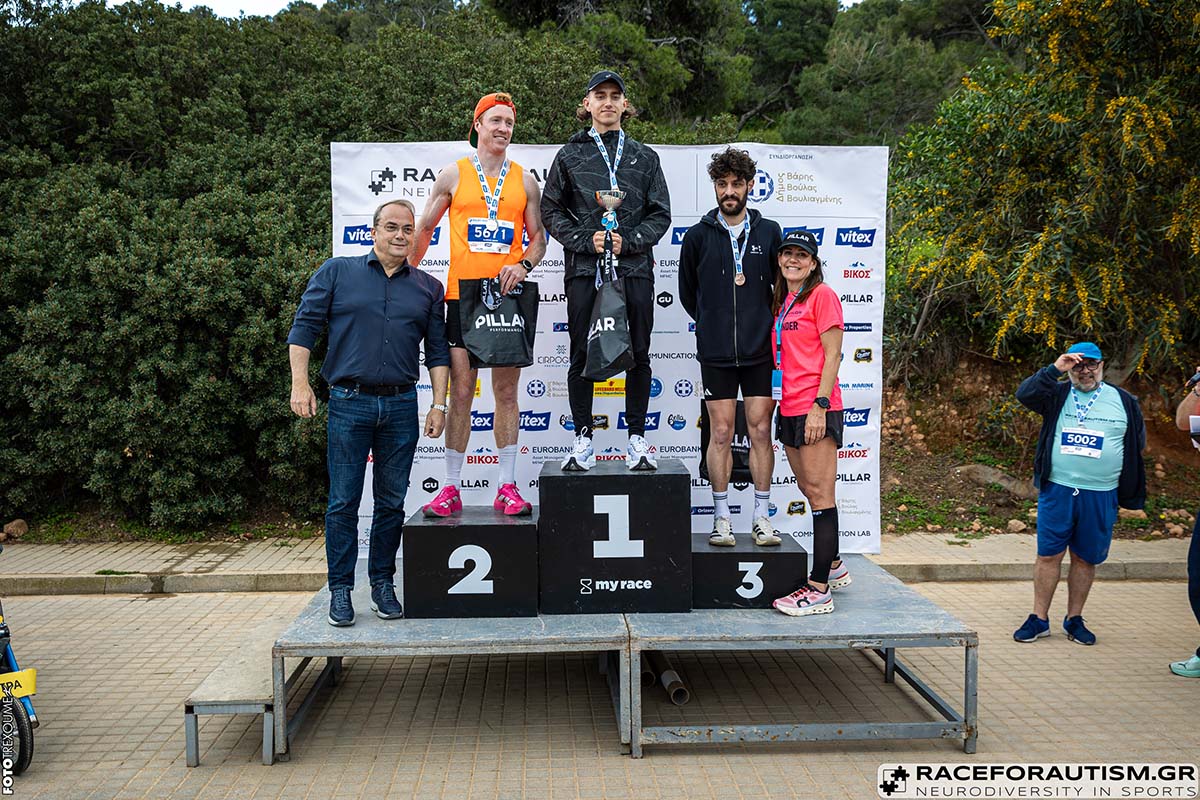 5ο Race for Autism Gr
