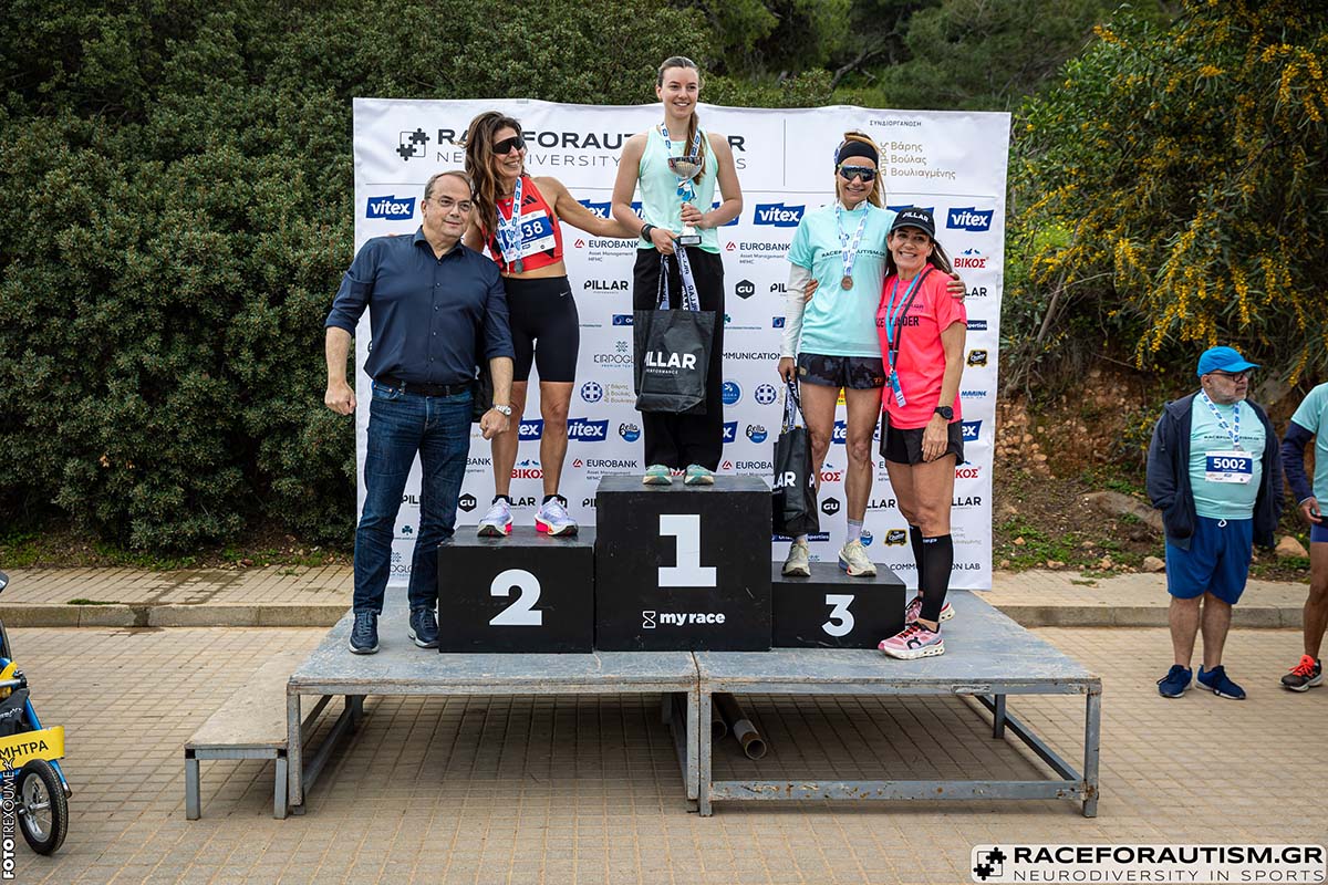 5ο Race for Autism Gr