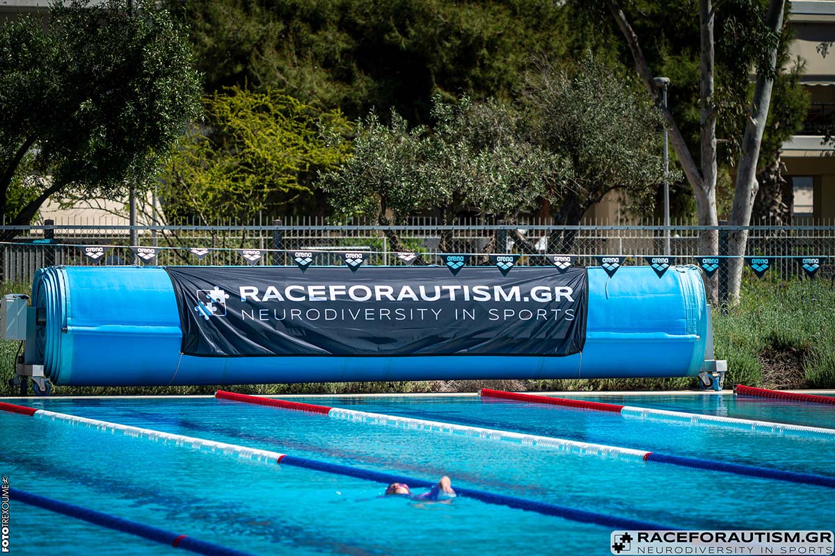 5ο Race for Autism Gr